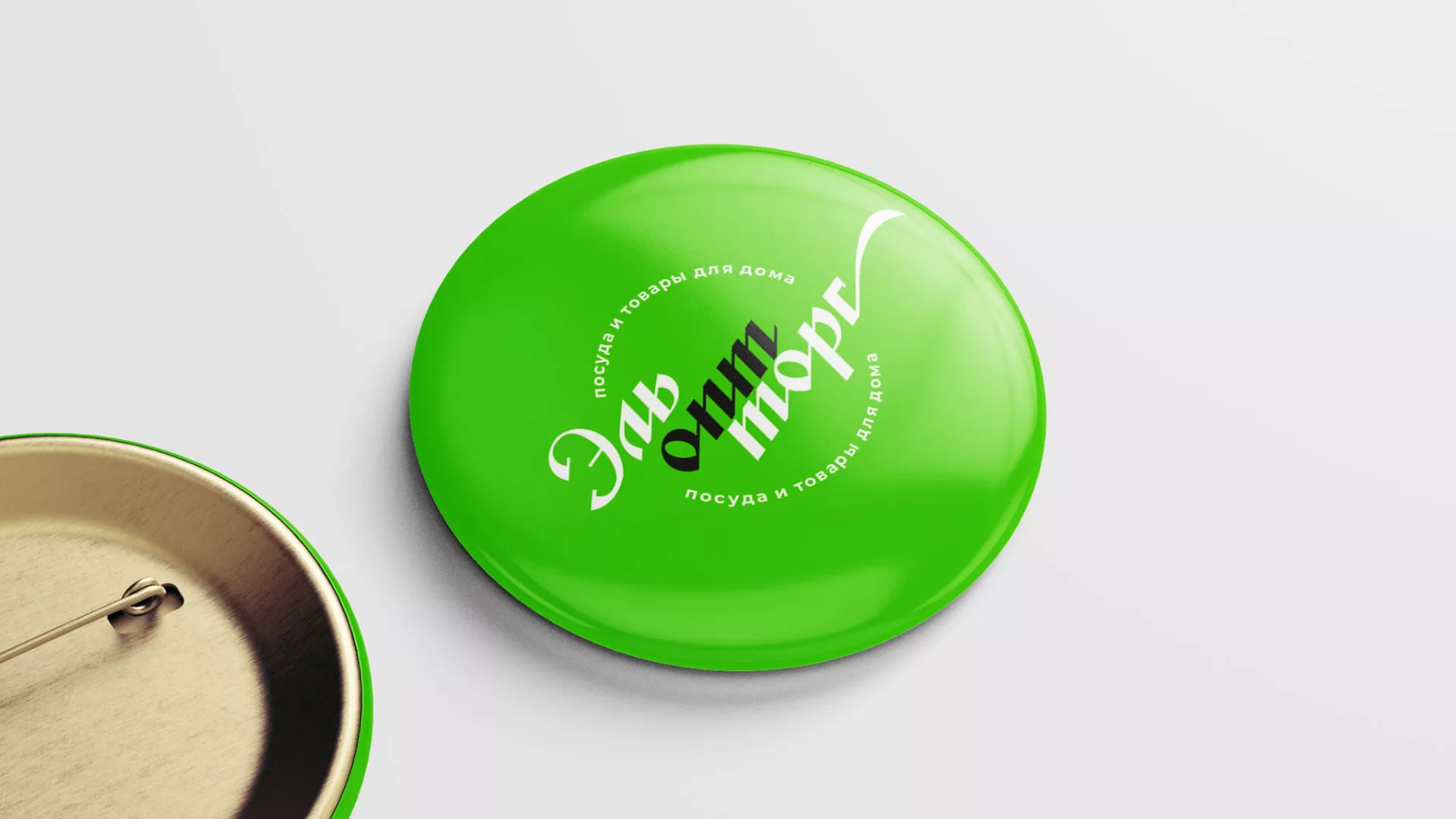 Разработка логотипа компании «ЭльОптТорг» в Лабытнанги