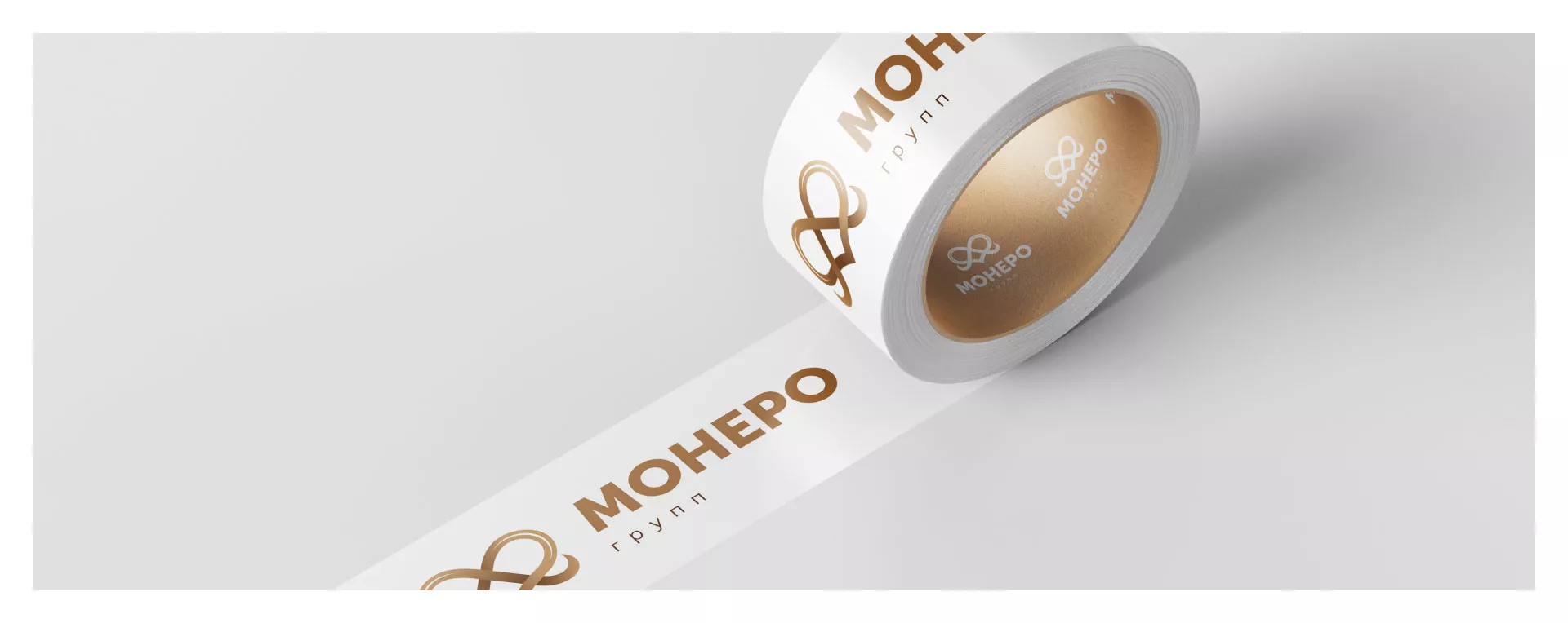 Создание логотипа компании «Монеро групп» в Лабытнанги