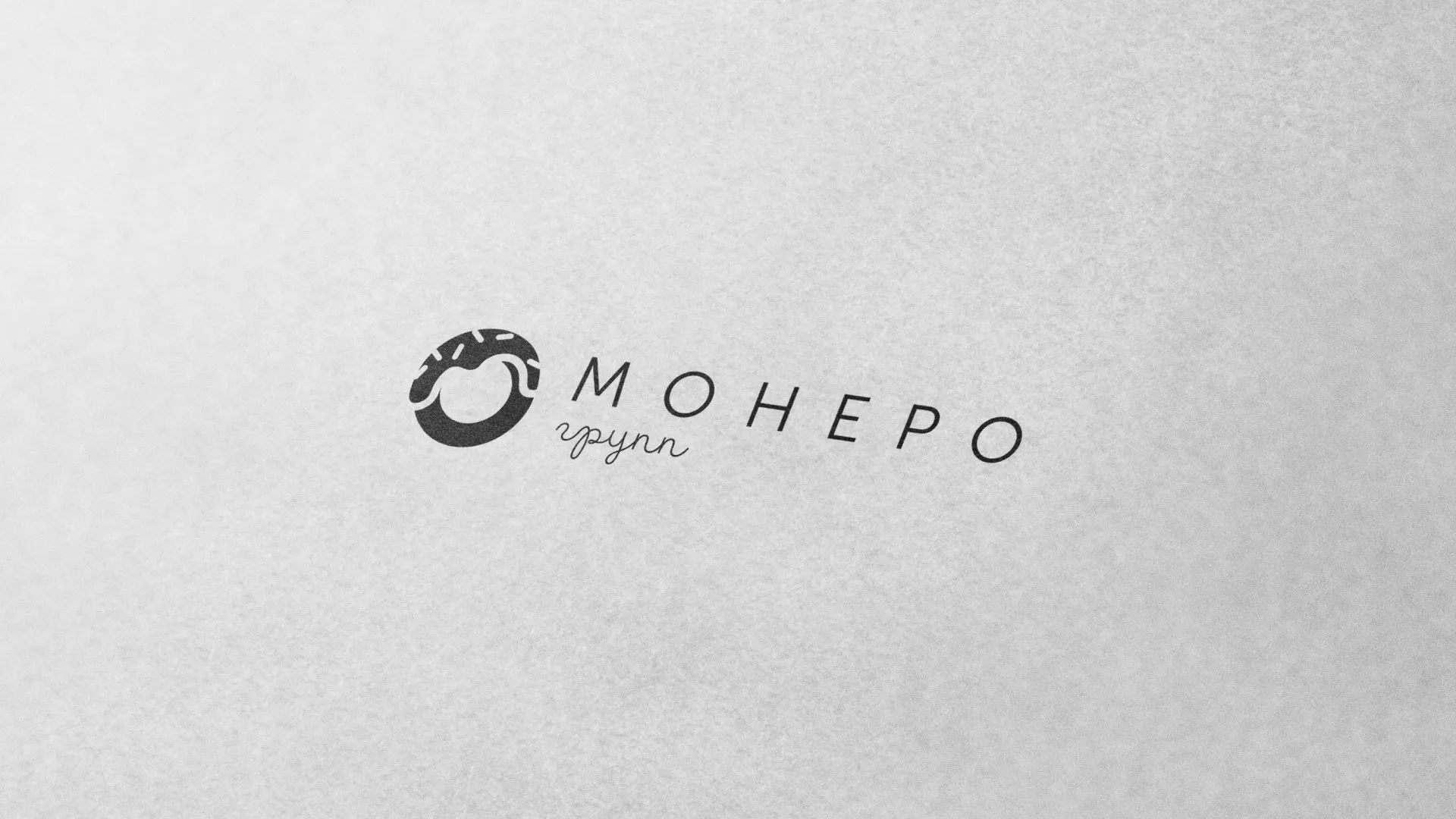 Разработка логотипа компании по продаже кондитерских изделий в Лабытнанги