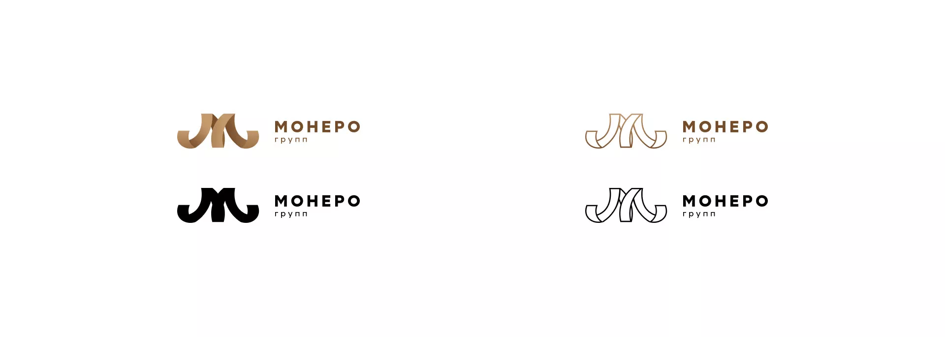 Разработка логотипа для компании «Монеро групп» в Лабытнанги