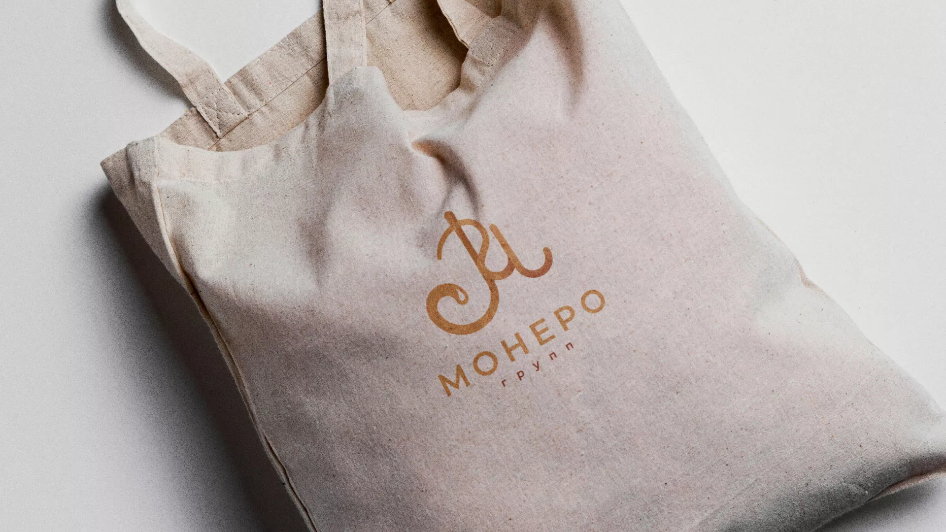 Создание логотипа кондитерской в Лабытнанги