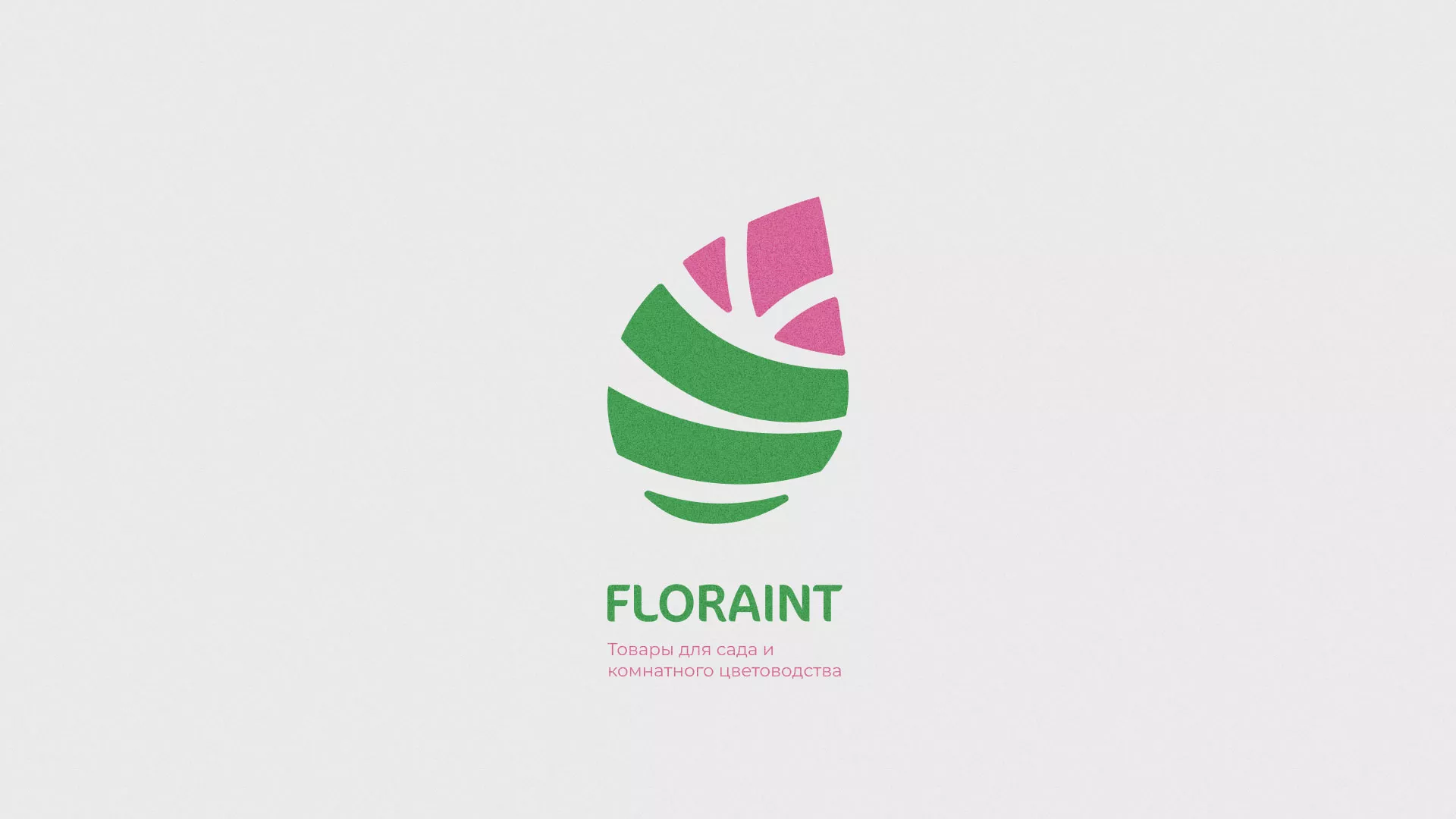 Разработка оформления профиля Instagram для магазина «Floraint» в Лабытнанги