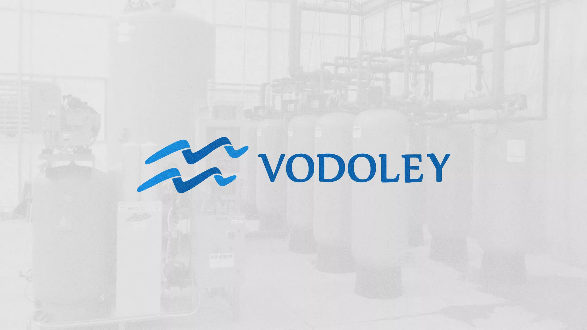 Создание интернет-магазина «Водолей» по продаже фильтров очистных сооружений в Лабытнанги