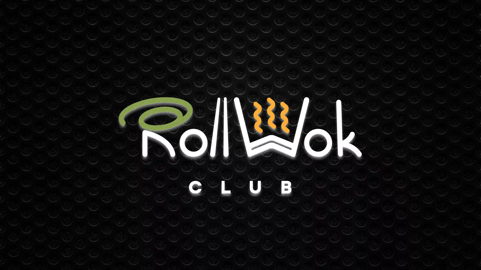 Брендирование торговых точек суши-бара «Roll Wok Club» в Лабытнанги