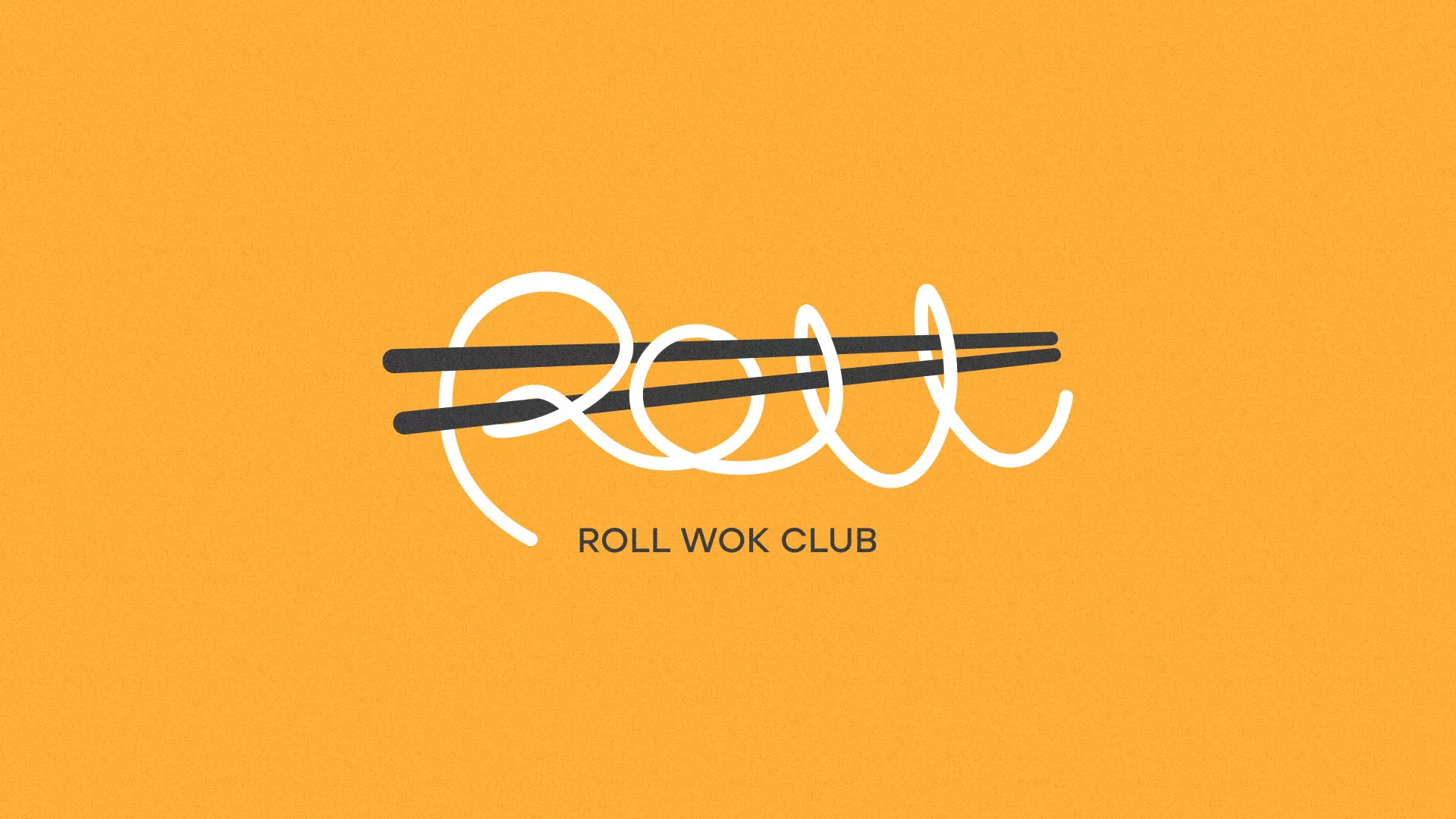 Создание дизайна упаковки в Лабытнанги для суши-бара «Roll Wok Club» Создание дизайна упаковки в Лабытнанги для суши-бара «Roll Wok Club»